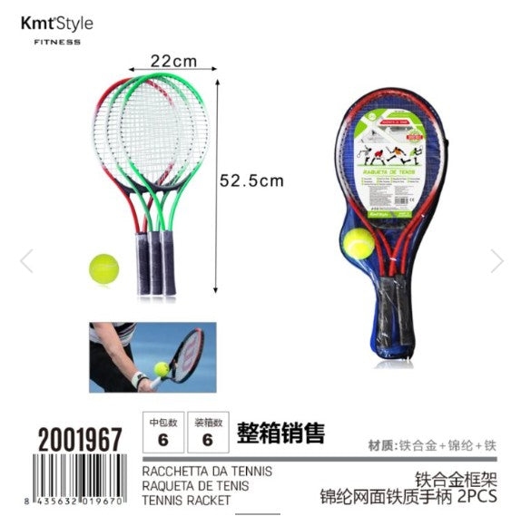 [MOT] 2001967 TENNIS RACKET/52.5*22CM/2PCS