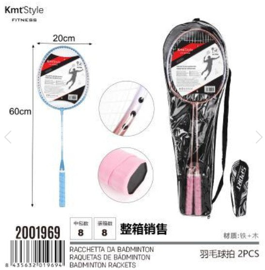 [MOT] 2001969 BADMINTON RACKET/60*20CM/2PCS