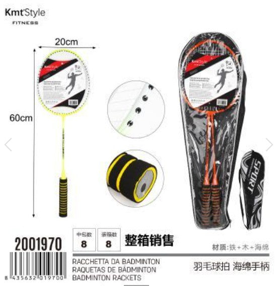 [MOT] 2001970 BADMINTON RACKET WITH SPONGE GRIP/60*20CM/2PCS