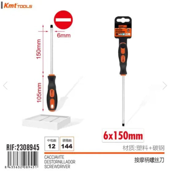 [MOT] 2308945 SCREWDRIVER/BLACK&ORANGE HANDLE/FLAT/6*150MM