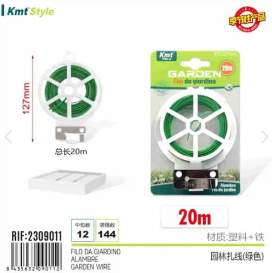 [MOT] 2309011 GARDEN WIRE