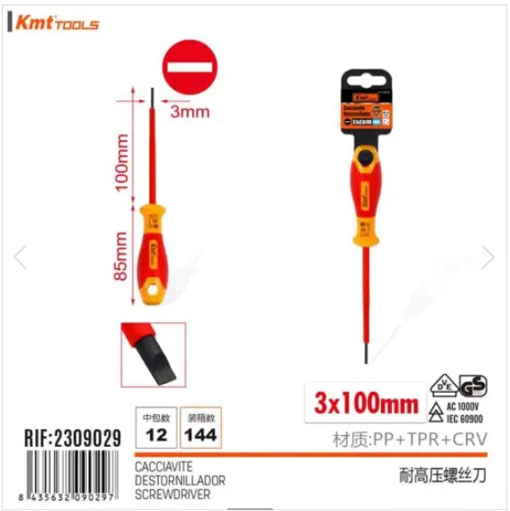 [MOT] 2309029 HIGH PRESSURE RESISTANT SCREWDRIVER/FLAT/3*100MM