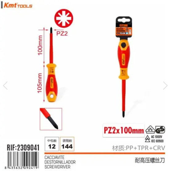 [MOT] 2309041 HIGH PRESSURE RESISTANT SCREWDRIVER/PHILLIPS/PZ2*100MM