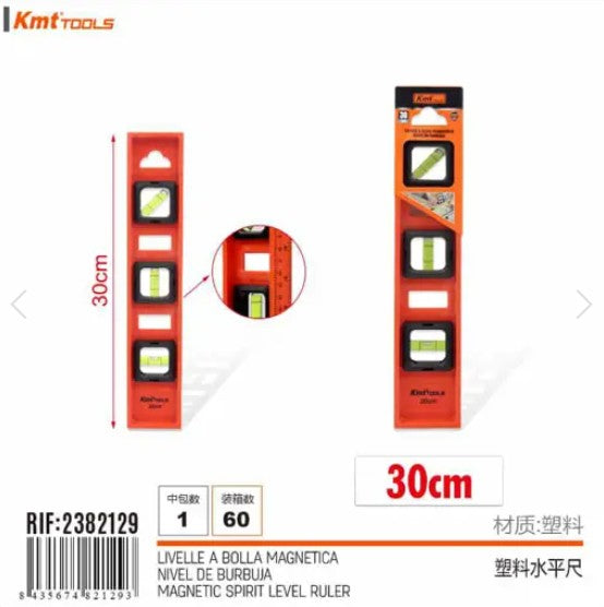 [MOT] 2382129 MAGNETIC SPIRIT LEVEL/30CM