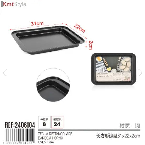[MOT] 2406104 OVEN TRAY 31*22*2CM