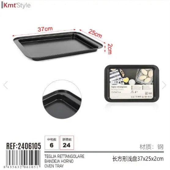 [MOT] 2406105 OVEN TRAY 37*25*2CM