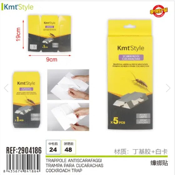 [MOT] 2904186 COCKROACH TRAP5PCS