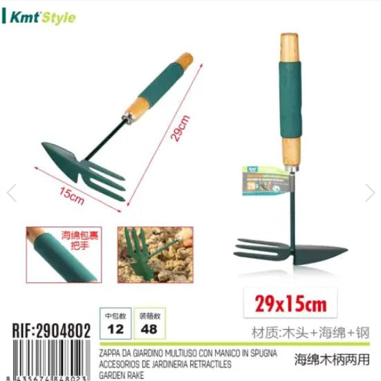 [MOT] 2904802 GARDEN RAKE