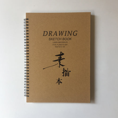 [CNJ] 310249OD1-1 SKETCH BOOK A4