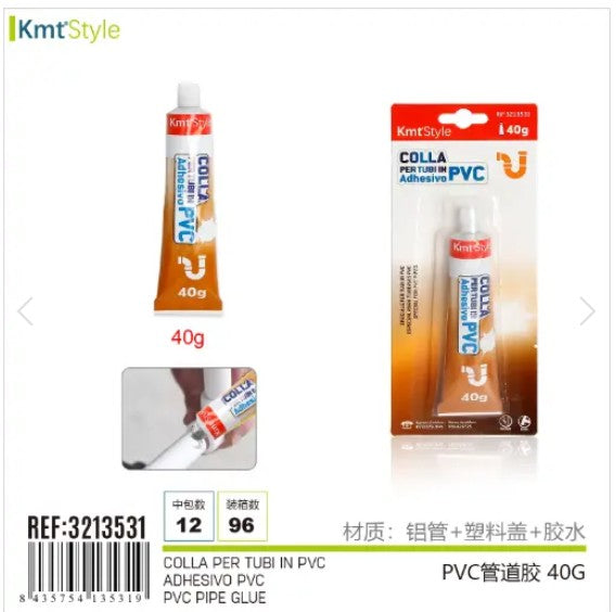 [MOT] 3213531 PVC PIPE GLUE40G