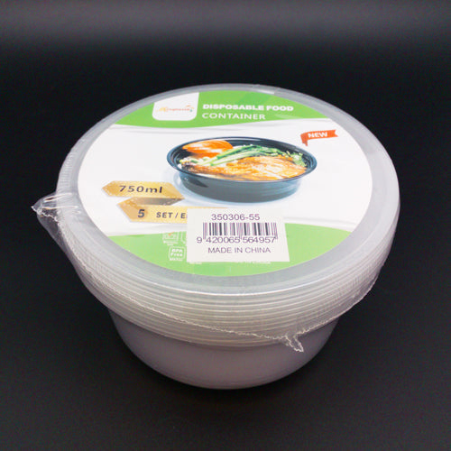 [CNJ] 350306-55 DISPOSABLE FOOD ROUND CONTAINER 750ML 5PC