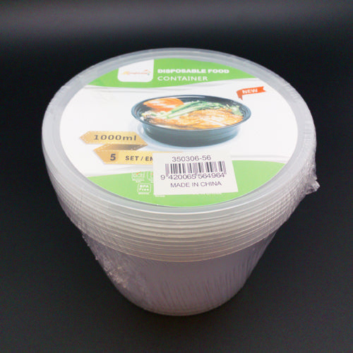 [CNJ] 350306-56 DISPOSABLE FOOD ROUND CONTAINER 1000ML 5PC