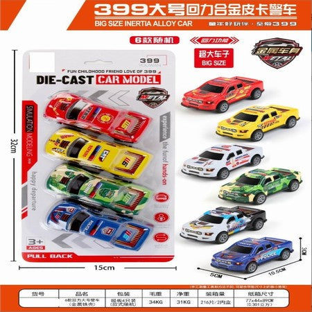 [CIL] 53236  4PCS POLICE CARS