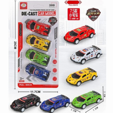 [CIL] 53237  4PCS RACING CARS