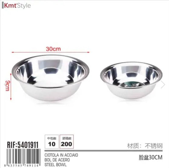 [MOT] 5401911 STEEL BOWL/30CM