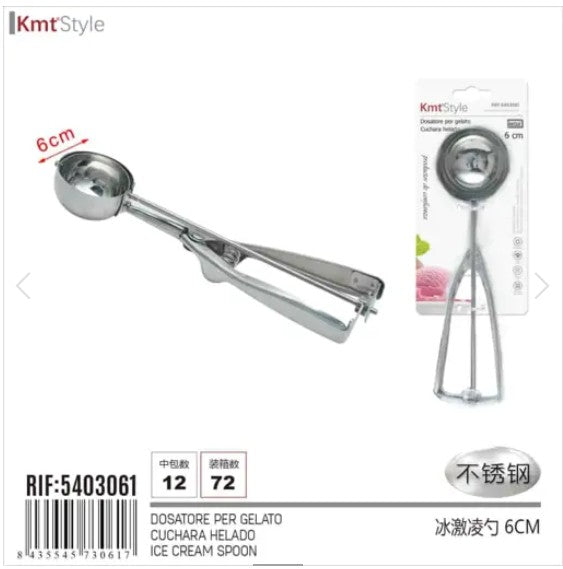 [MOT] 5403061 ICE CREAM SPOON