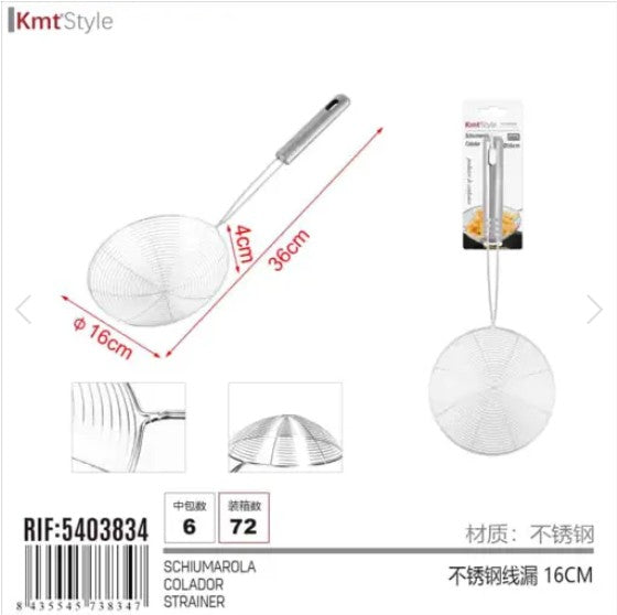 [MOT] 5403834 STRAINER SKIMMER SPOON