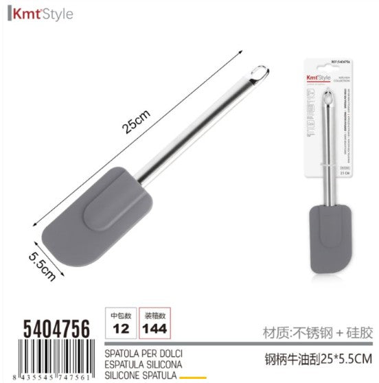 [MOT] 5404756 SILICONE SPATULA