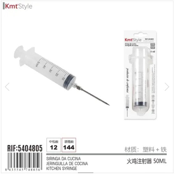 [MOT] 5404805 KITCHEN SYRINGE