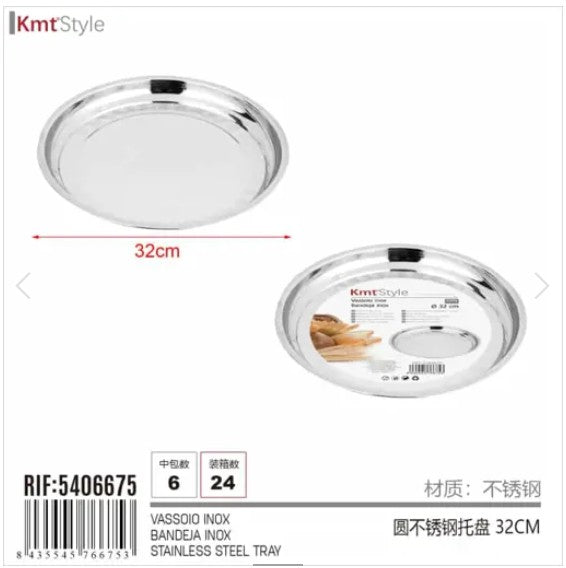 [MOT] 5406675 STAINLESS STEEL TRAY