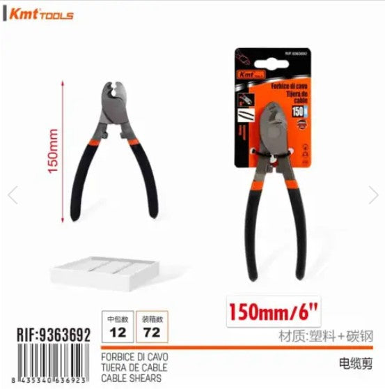 [MOT] 9363692 CABLE SHEARS