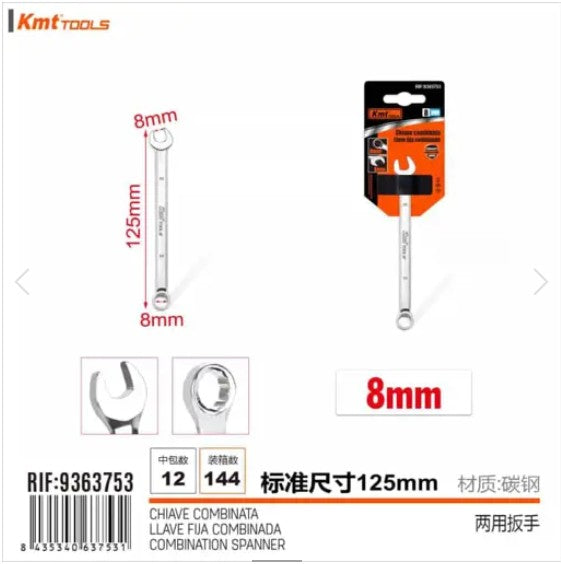 [MOT] 9363753 COMBINATION SPANNER/8MM