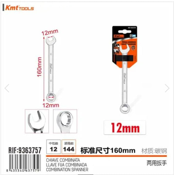[MOT] 9363757 COMBINATION SPANNER/12MM