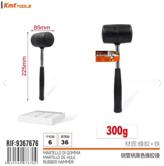 [MOT] 9367676 RUBBER HAMMER/300G