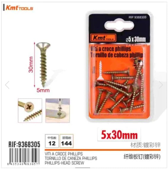 [MOT] 9368305 PHILLIPS-HEAD SCREW