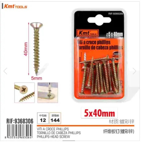 [MOT] 9368306 PHILLIPS-HEAD SCREW