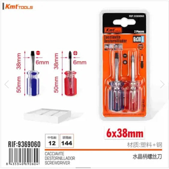 [MOT] 9369060 SCREWDRIVER