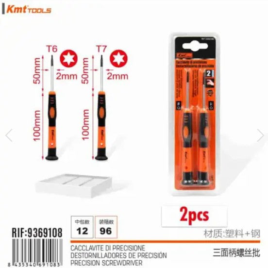 [MOT] 9369108 PRECISION SCREWDRIVER