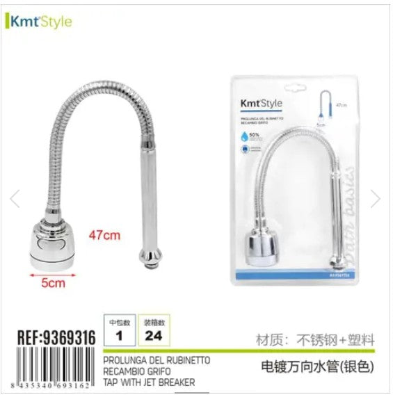 [MOT] 9369316 FAUCET WITH JET BREAKER