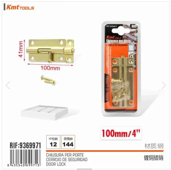 [MOT] 9369971 DOOR LOCK/100MM