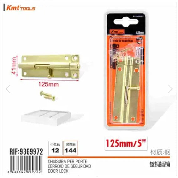[MOT] 9369972 DOOR LOCK/125MM