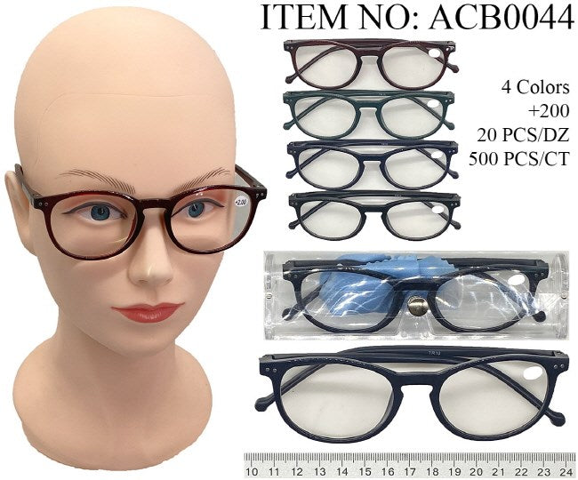 FLEXIBLE READING GLASSES W CASE 200