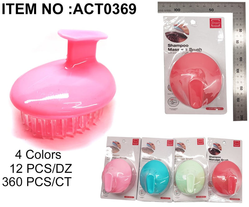 HAIR MASSAGE SCALP BRUSH