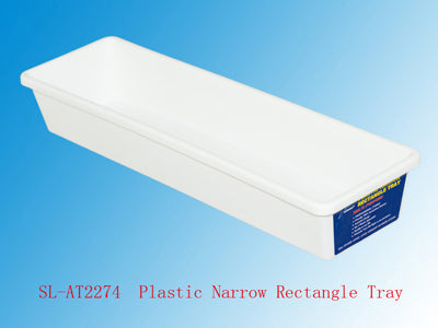[CIL] AT2274W PLASTIC DRAWER ORGANIZER SIZE: 32.5 X 9.5 X 5CM