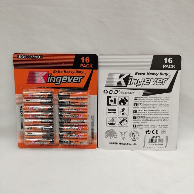 [CIL] 60278 16PCS AAA BATTERY