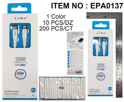 TYPE C TO LIGHTNING FAST CHARGING CABLE 2M