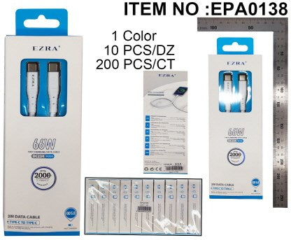 TYPE C TO TYPE C FAST CHARGING CABLE 2M