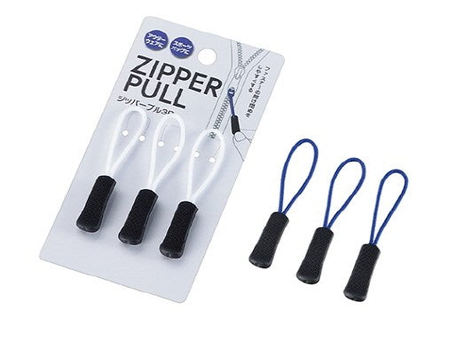 [SUP] 318689 ZIPPER PULLER 3PC