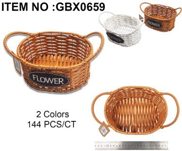 PVC WOVEN BASKET S 17X12.5X8 FLOWER