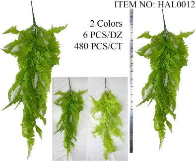 ARTIFICIAL PLANT FERN 80CM