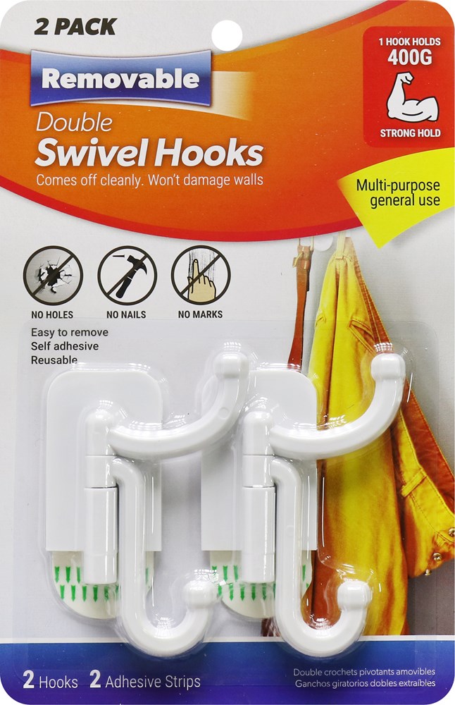 [UBL] HY0340 SWIVEL HOOKS DBL REMOVABLE 2PK