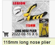 [SKY] T439 115MM LONG NOSE PLIER