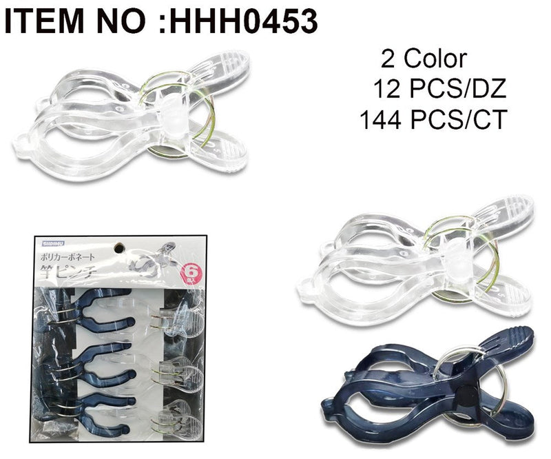 6PCS LARGE CLIP