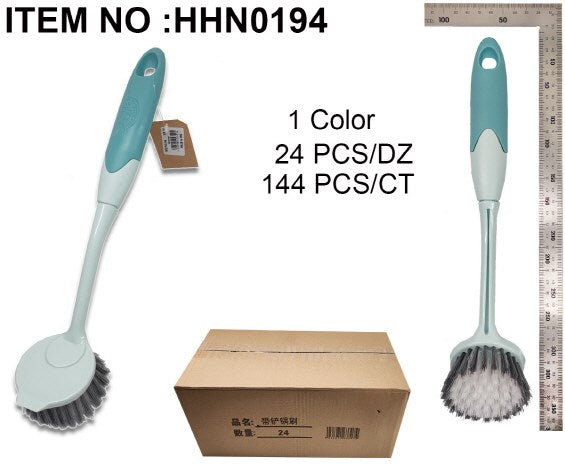 CLEANING BRUSH