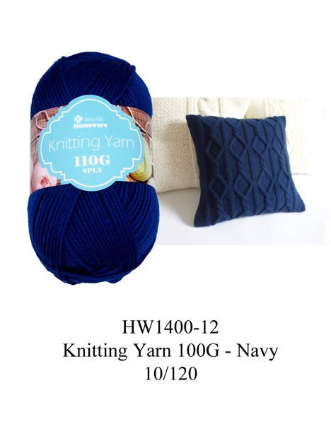 [MEGA] HW1400-12 KNITTING YARN 100G - ROYAL