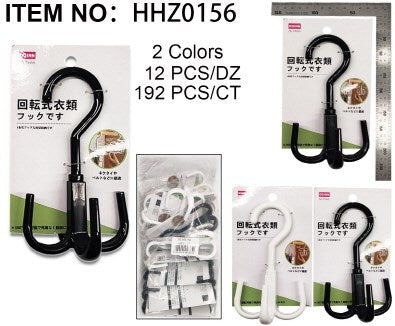 MULTI USE SWIVEL HOOK 2 COL ASST